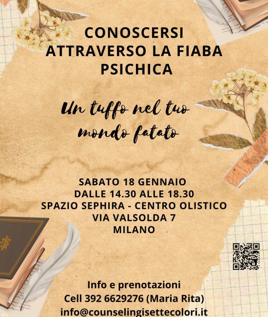 Brown Vintage Aesthetic Paper Blank Background Instagram Story (eBook) (1)